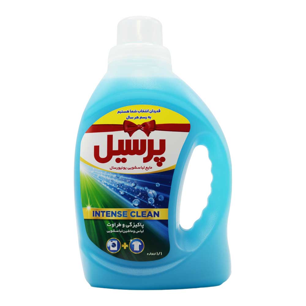 مایع لباسشویی 2.7 کیلوگرم پرسیل