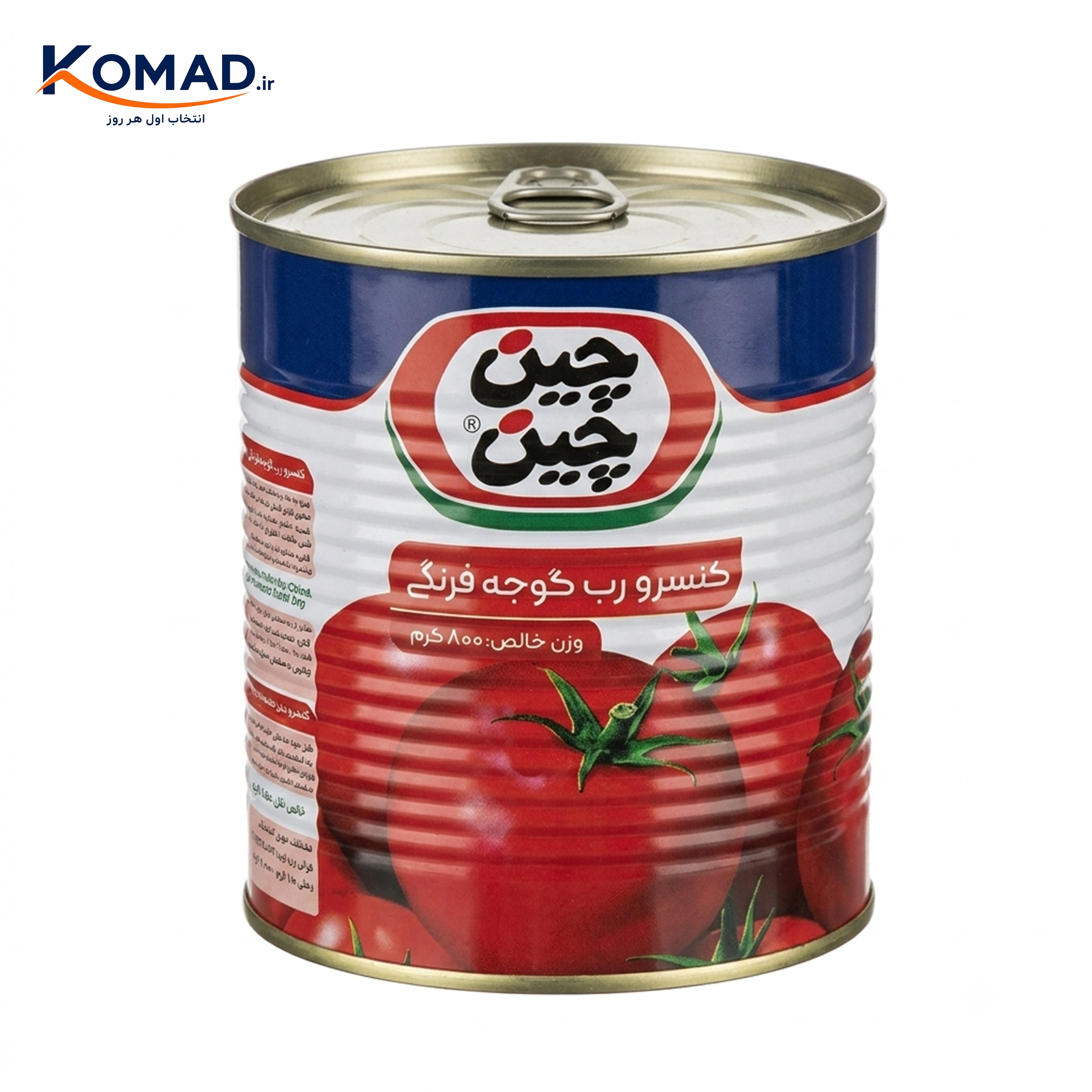 کنسرو قوطی رب گوجه فرنگی چین چین 800