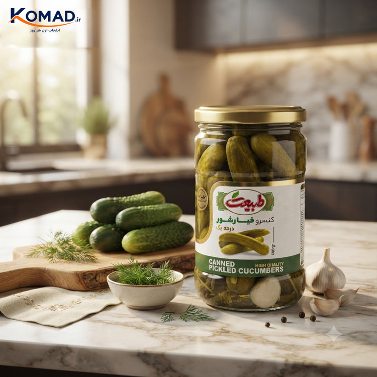 کنسرو خیارشور درجه یک طبیعت ۶۶۰ گرمی
