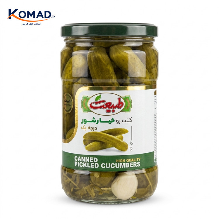 کنسرو خیارشور درجه یک طبیعت ۶۶۰ گرمی