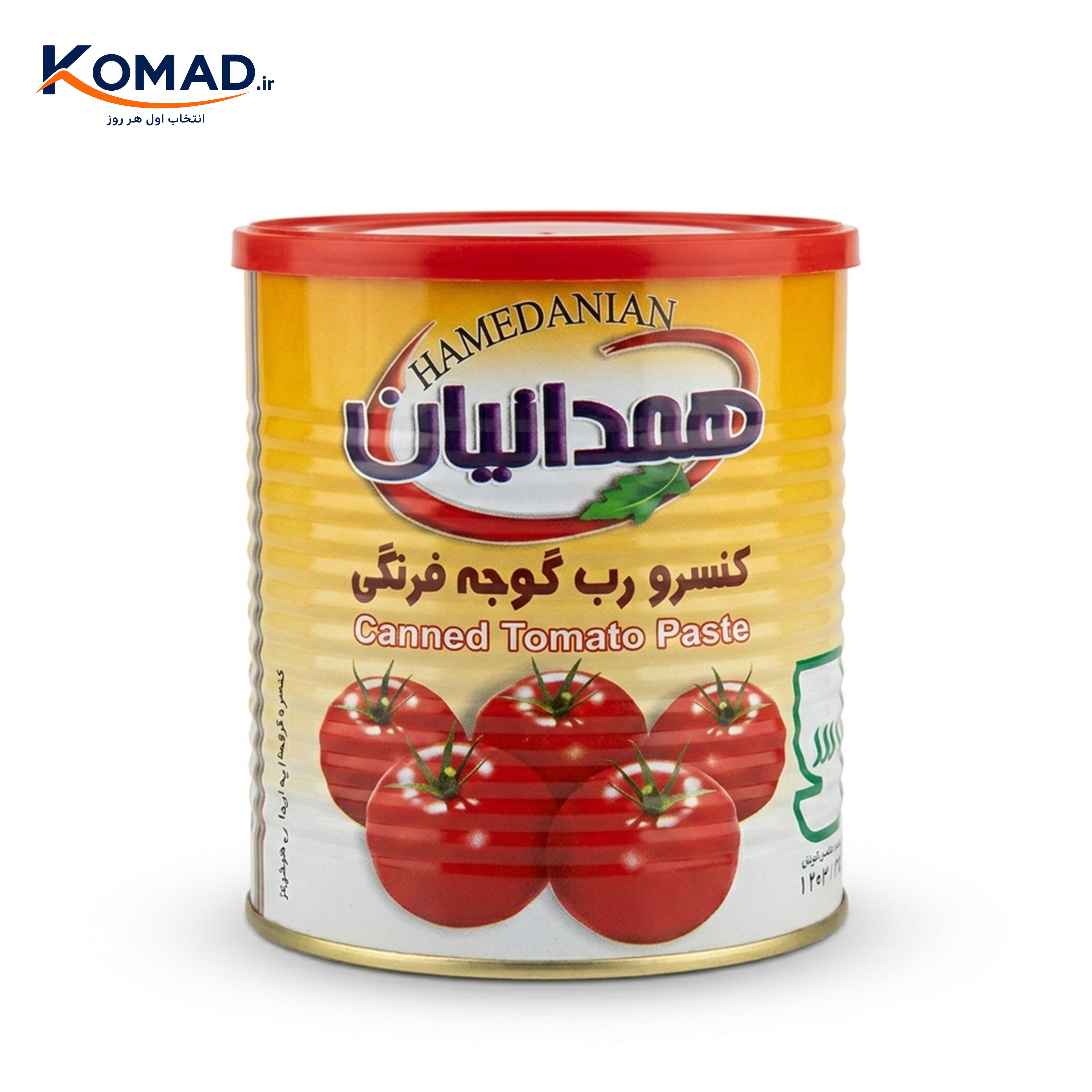 کنسرو قوطی رب گوجه فرنگی همدانیان 800 گرم