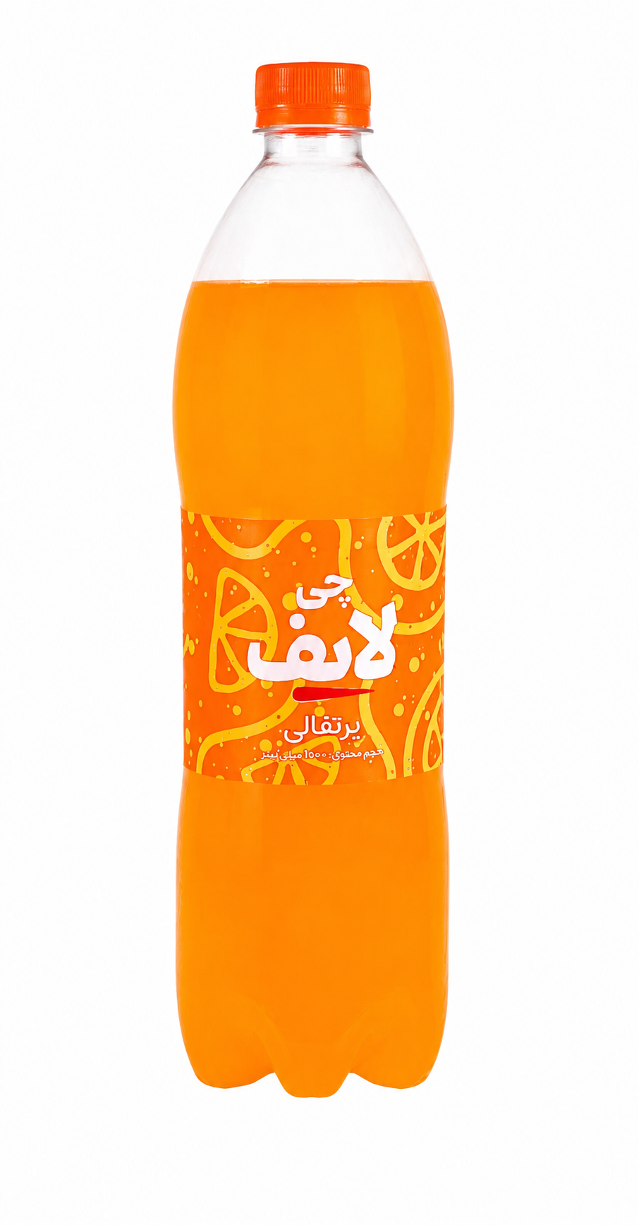 نوشابه پرتقالی چی لایف 1500 میلی لیتر
