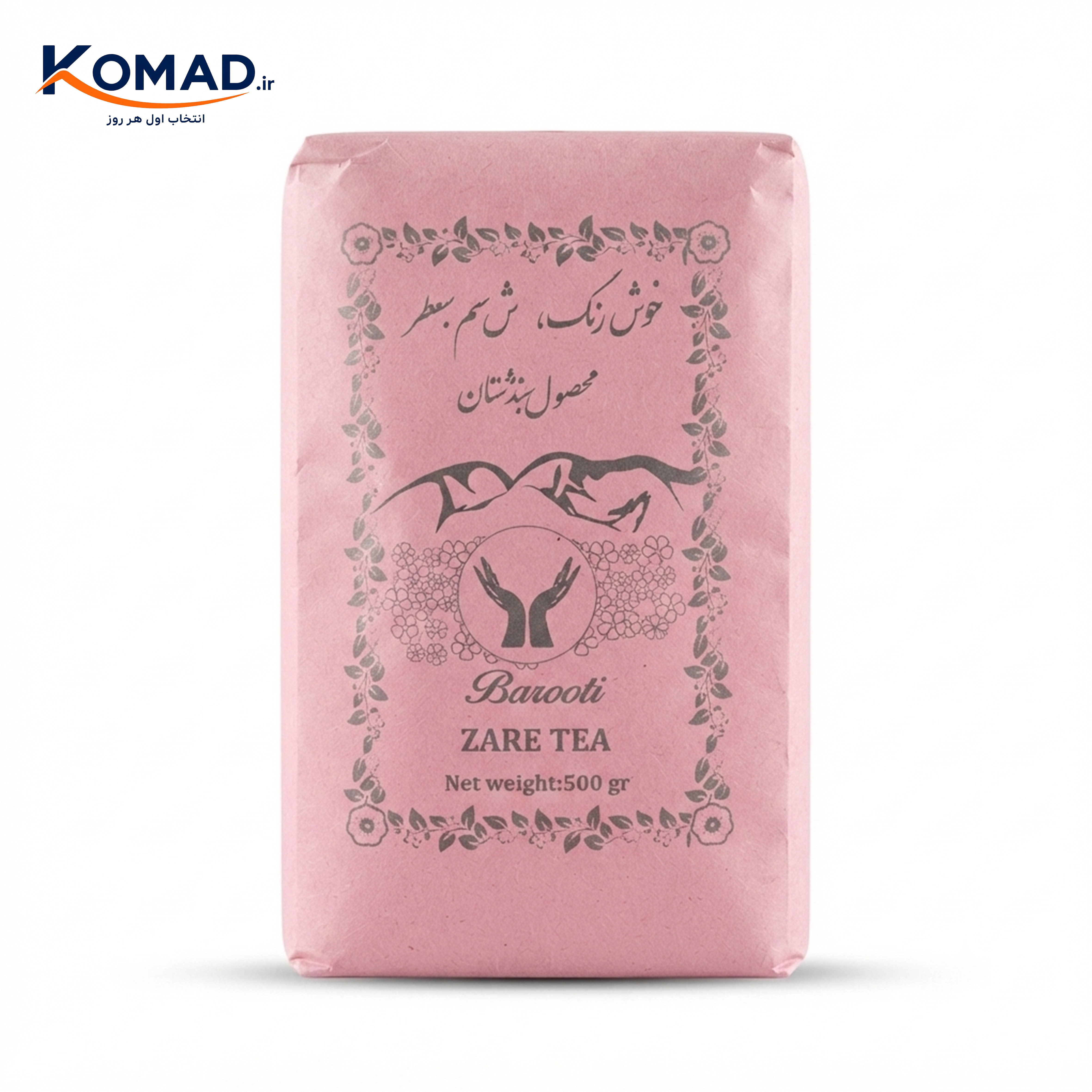 چایی باروتی خارجی زارع 500 گرم