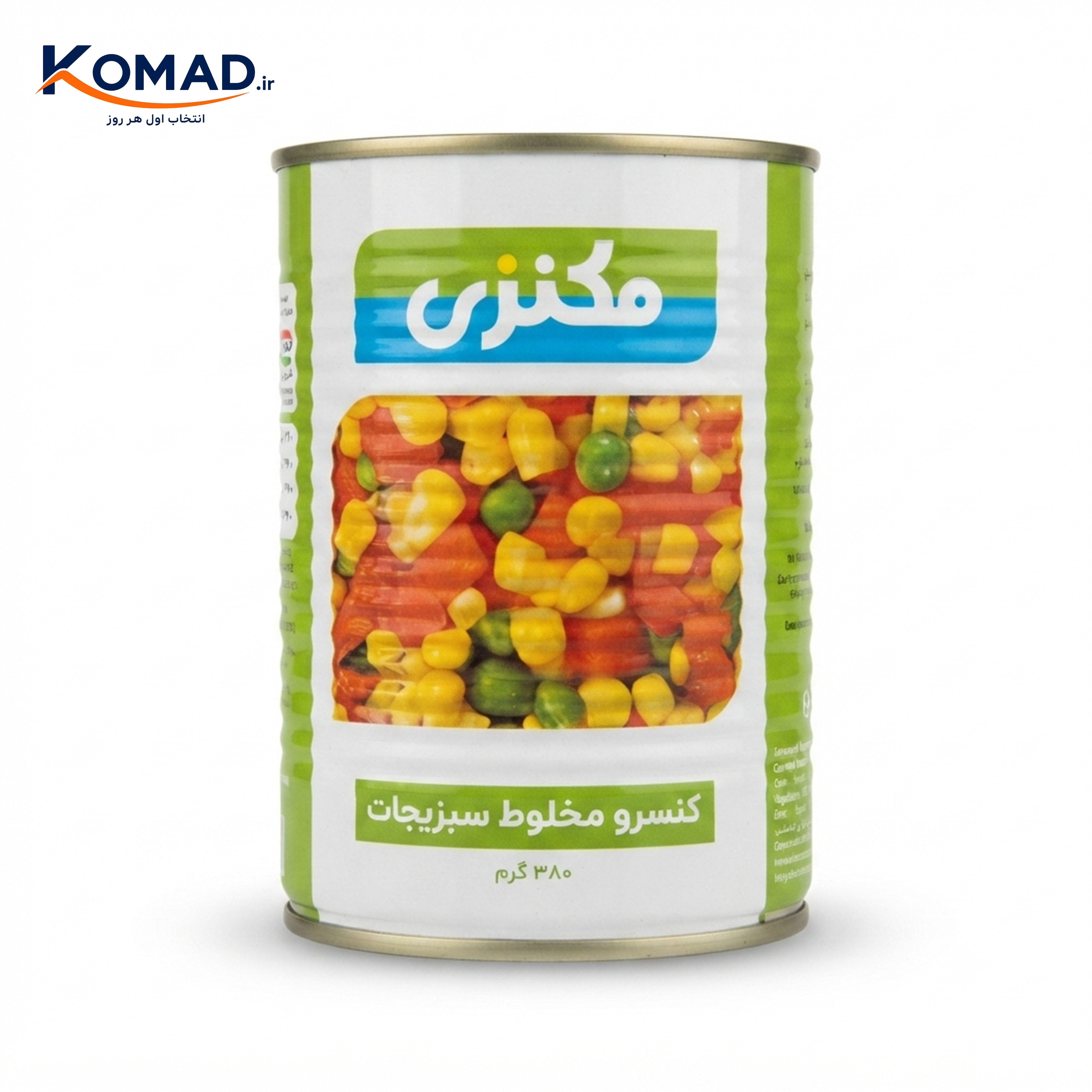 کنسرو مخلوط سبزیجات مکنزی 380 گرم