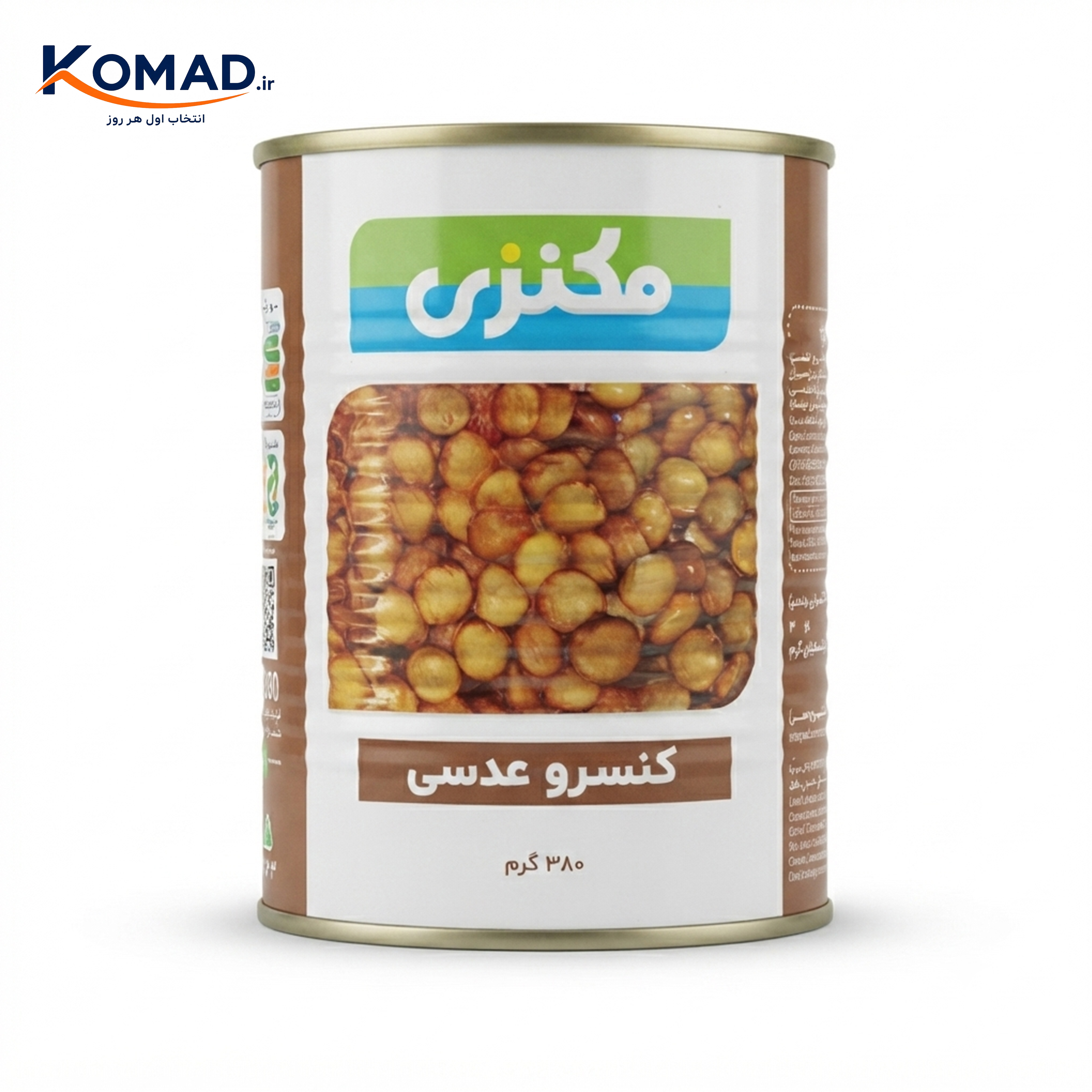 کنسرو عدسی مکنزی 380 گرم