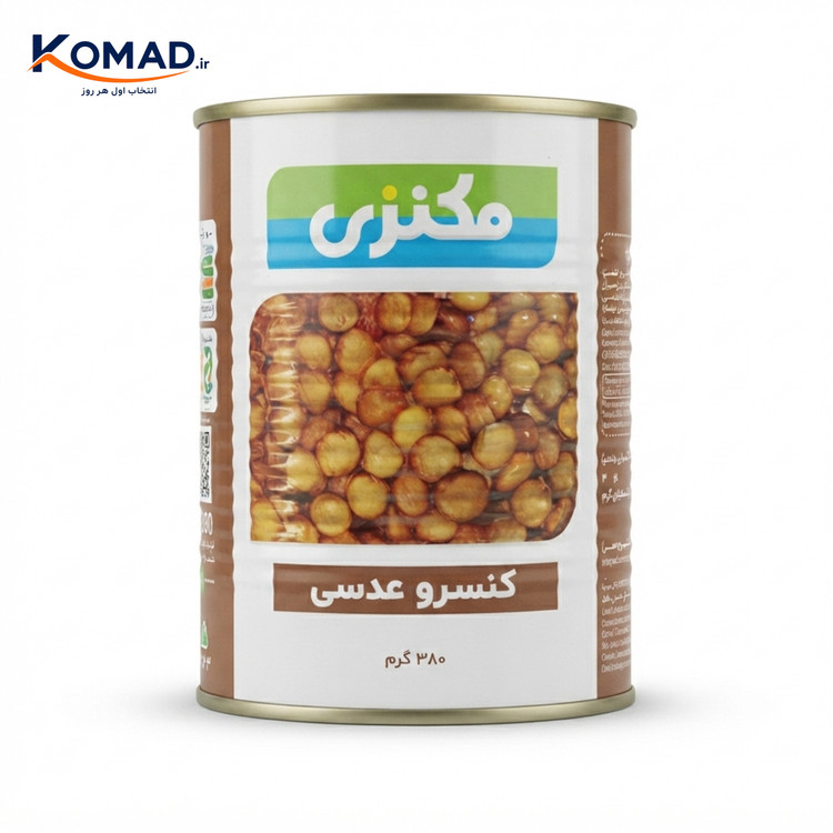 کنسرو عدسی مکنزی 380 گرم