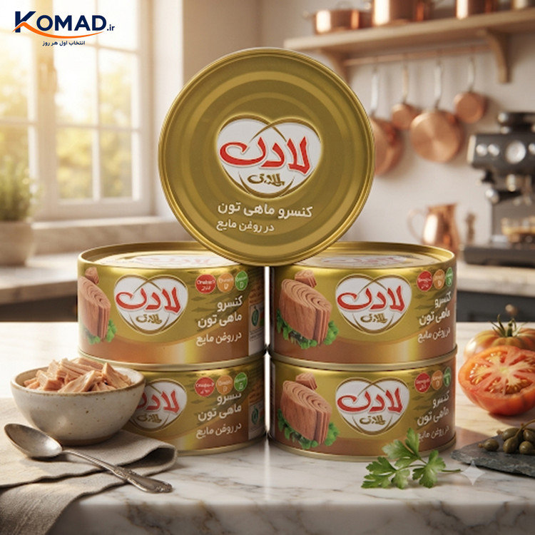 کنسرو ماهی تون لادن طلایی در روغن مایع 180 گرم