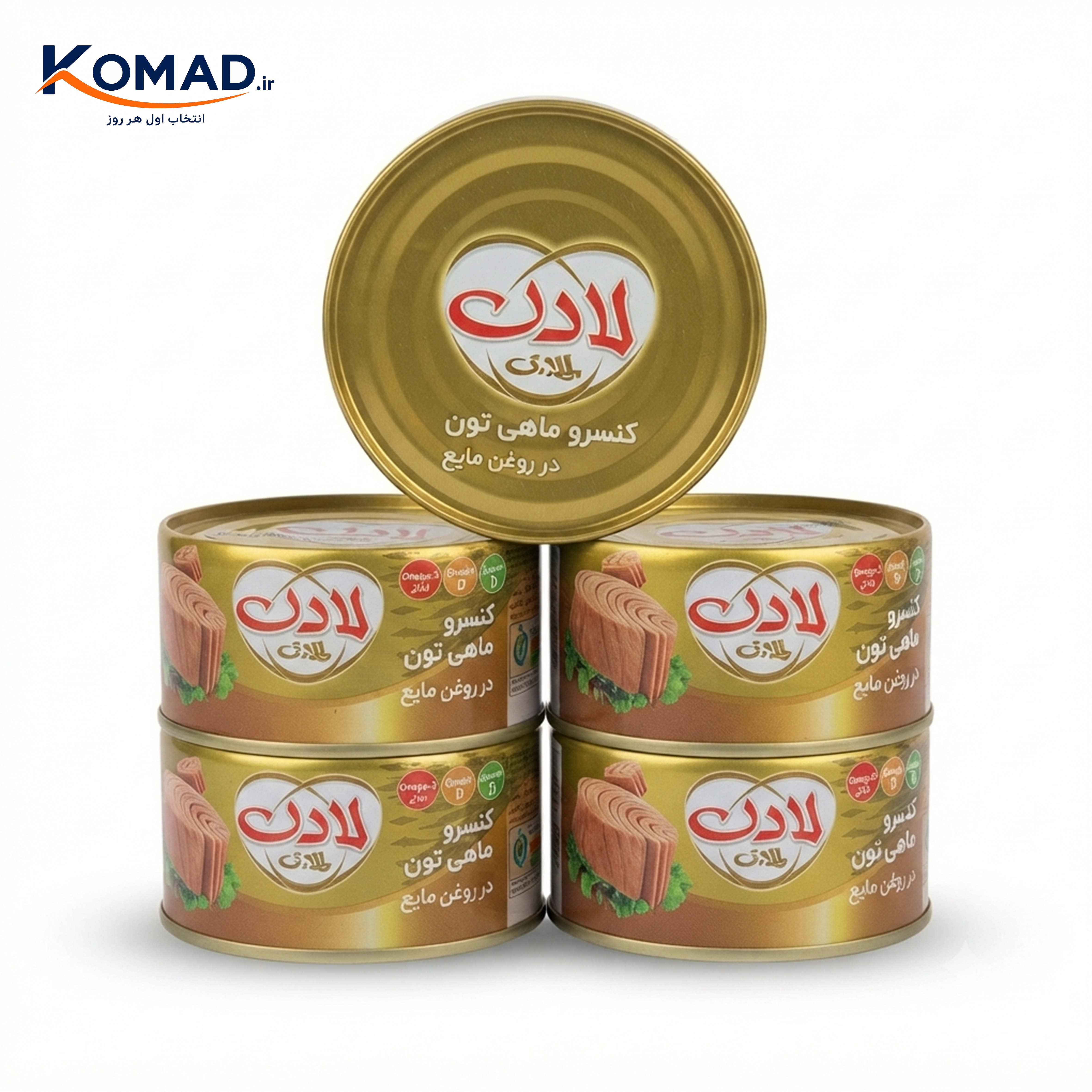 کنسرو ماهی تون لادن طلایی در روغن مایع 180 گرم