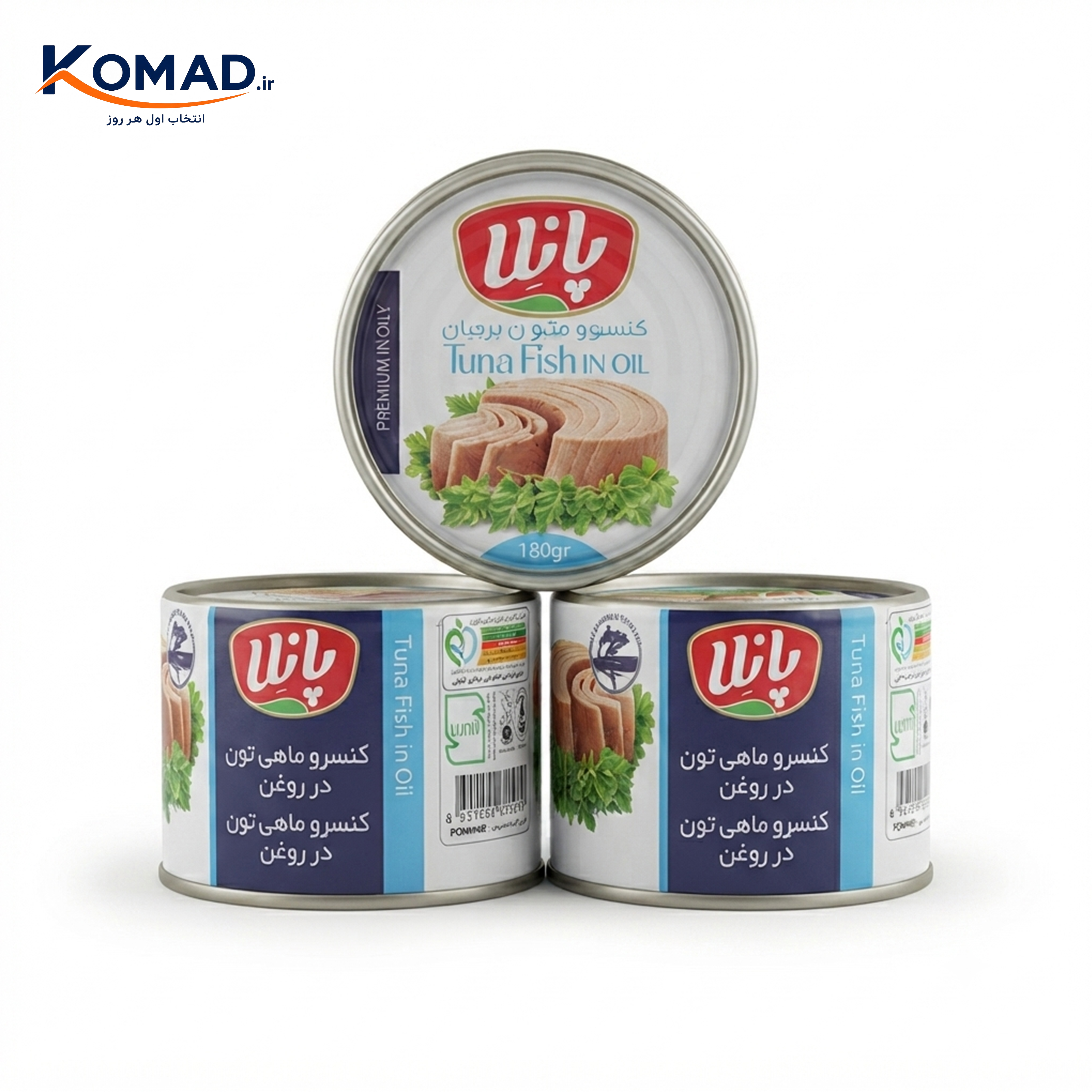 کنسرو ماهی تون در روغن پانلا 180 گرم