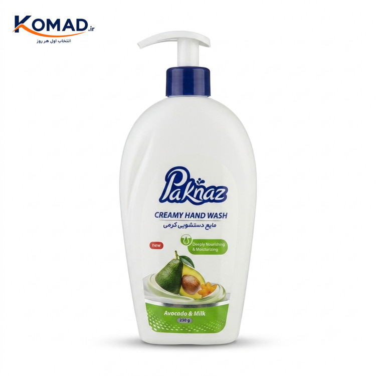 مایع دستشویی کرمی پاکناز 450 گرم