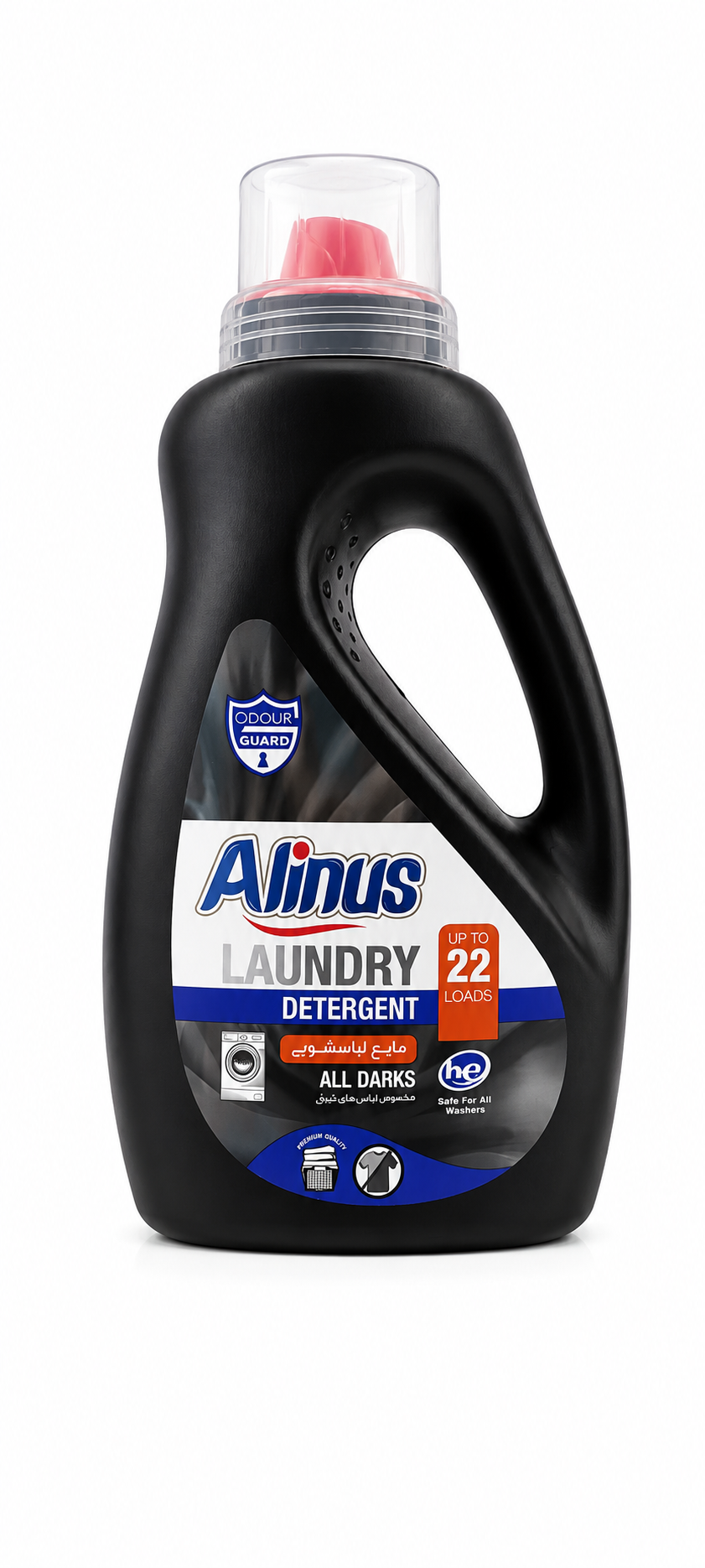 مایع لباسشویی تیره شوی آلینوس 1350گرم