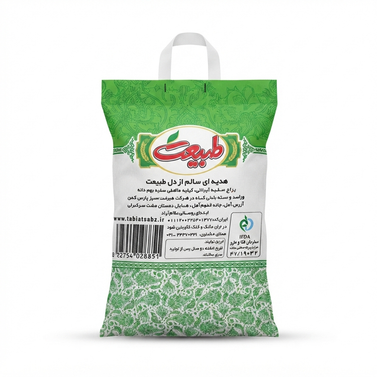 برنج نیم دانه هاشمی طبیعت درجه یک عطری کیسه 5 کیلوگرم