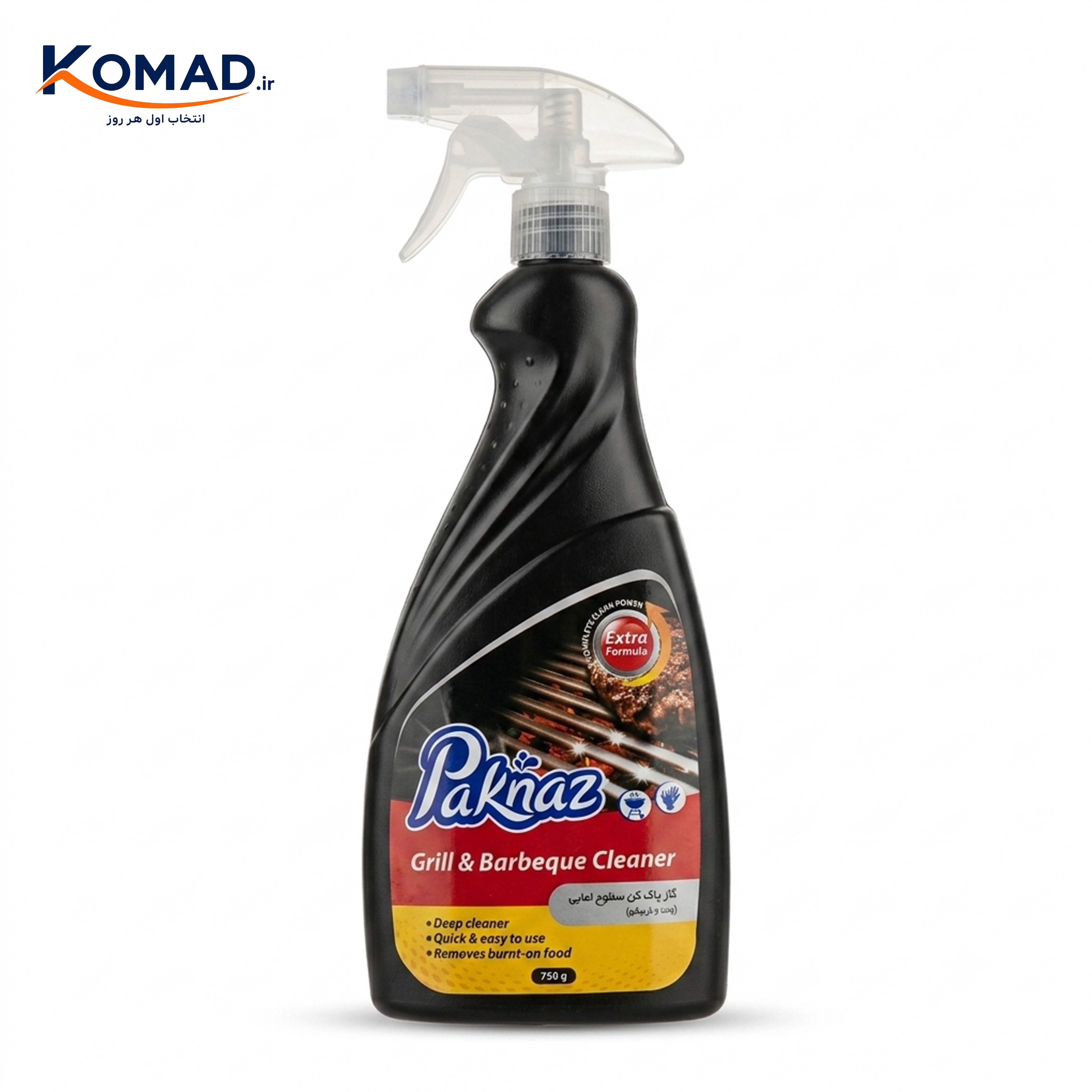 گاز پاک کن سطوح لعابی ، چدن و باربیکیو پاکناز 750 گرم