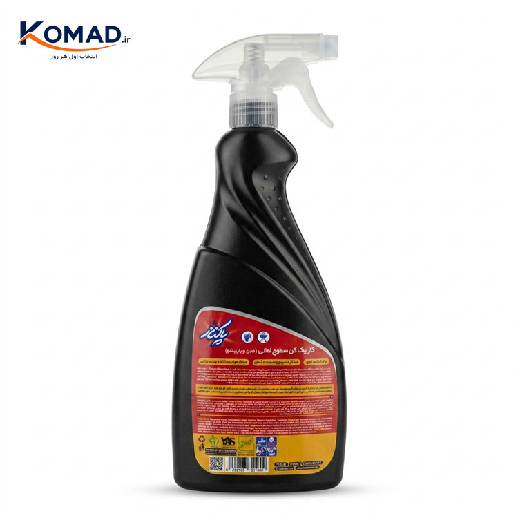گاز پاک کن سطوح لعابی ، چدن و باربیکیو پاکناز 750 گرم
