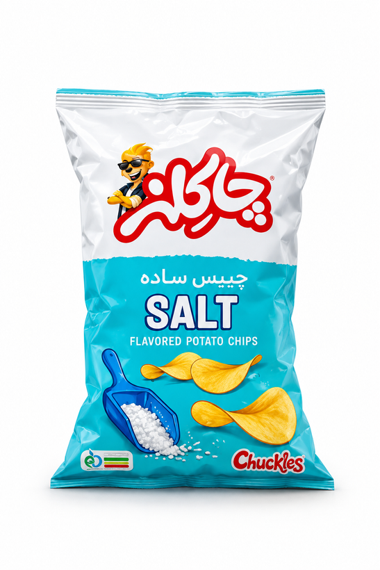 چیپس چاکلز 65 گرم