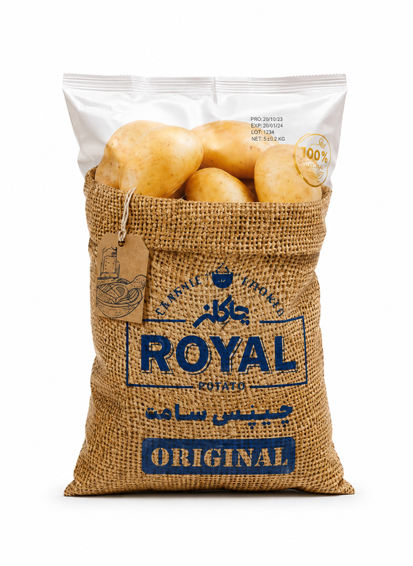چیپس رویال چاکلز 65 گرم