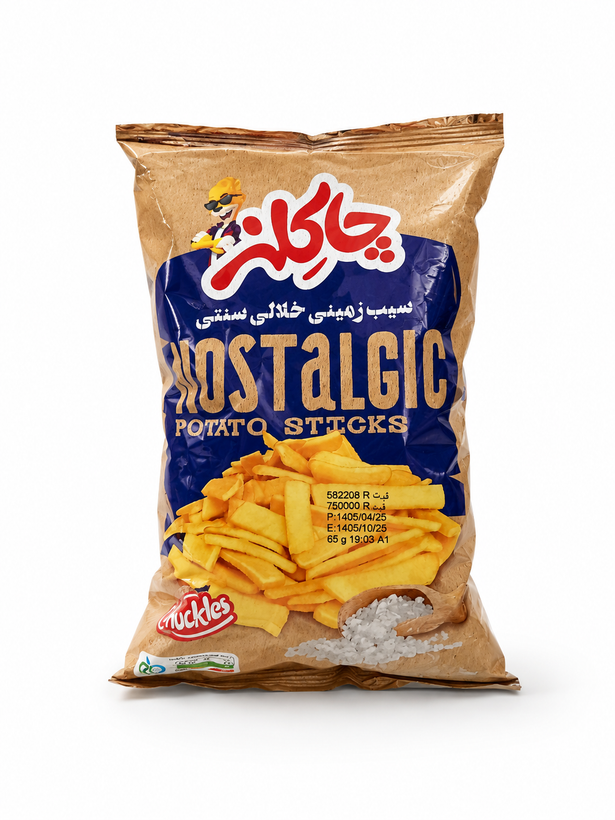 سیب زمینی خلالی سنتی چاکلز 65 گرم