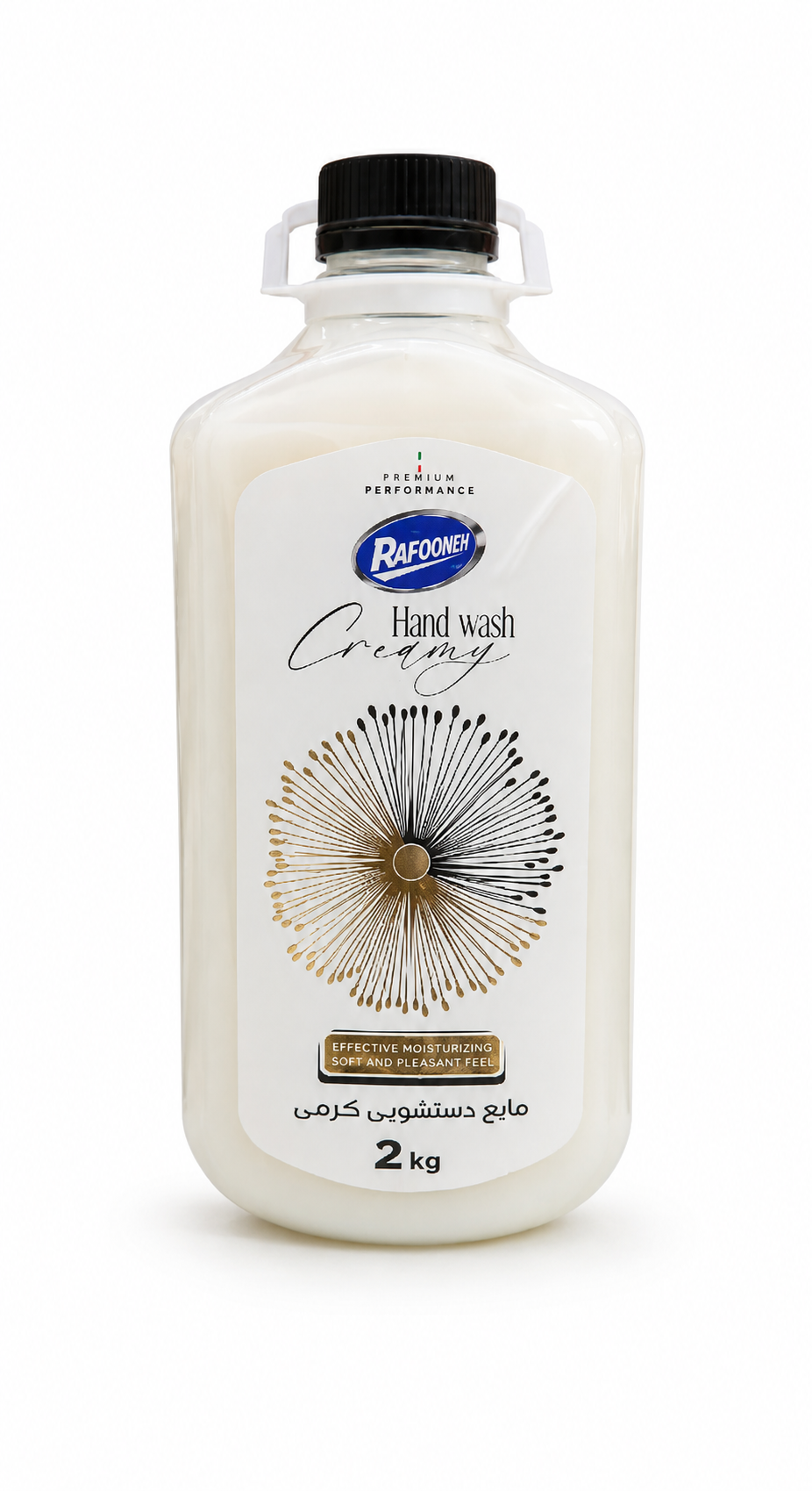 مایع دستشویی کرمی رافونه ۲ کیلوگرمی