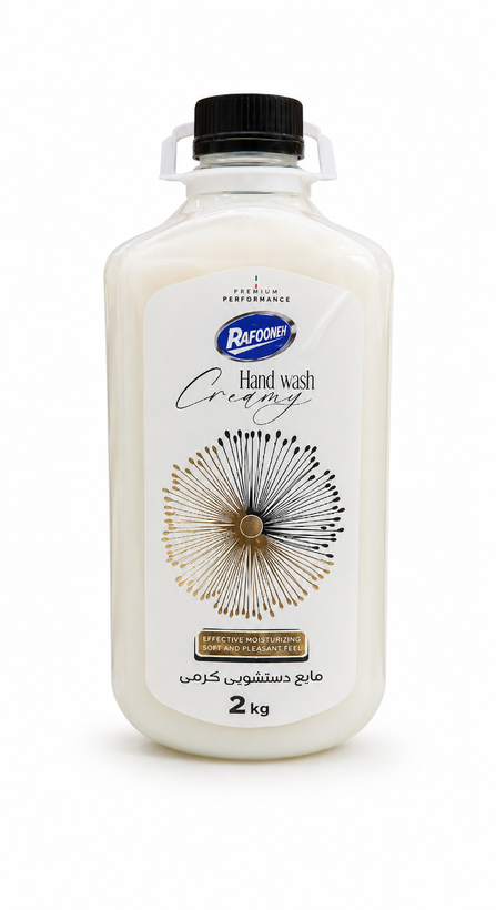 مایع دستشویی کرمی رافونه ۲ کیلوگرمی