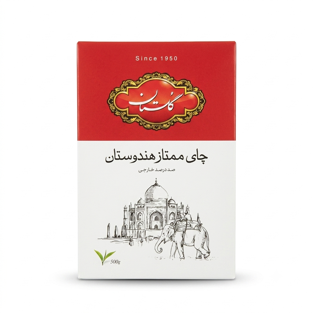 چای گلستان ساده ۵۰۰ گرم