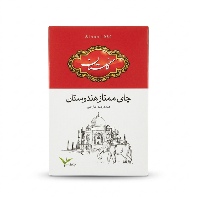 چای گلستان ساده ۵۰۰ گرم