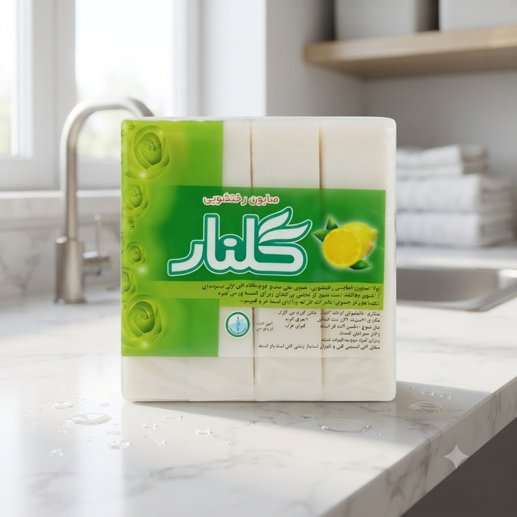 صابون رختشویی گلنار ۴ عددی