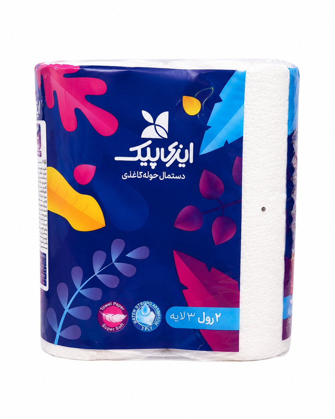 # دستمال حوله کاغذی ایزی پیک ۲ رول ۳ لایه