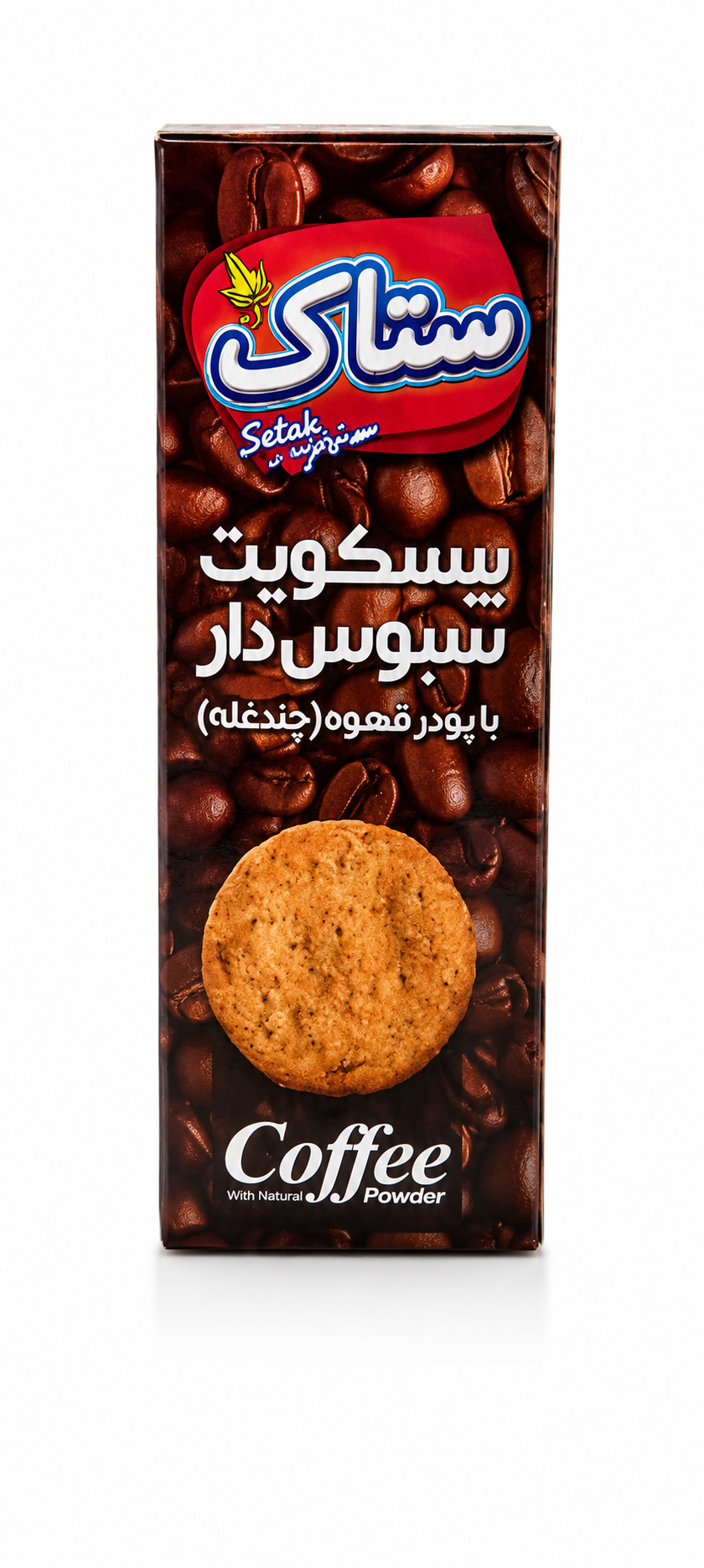 بیسکویت سبوسدار چندغله با پودر قهوه ستاک ۳۷۰ گرم
