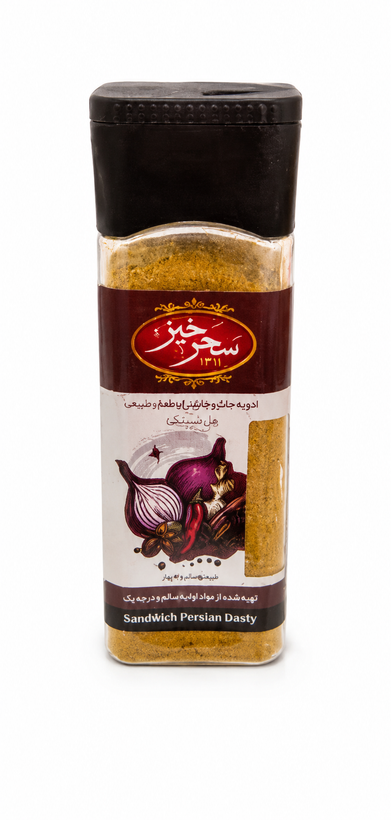 ادویه مخلوط سحر خیز ۷۰گرم 7