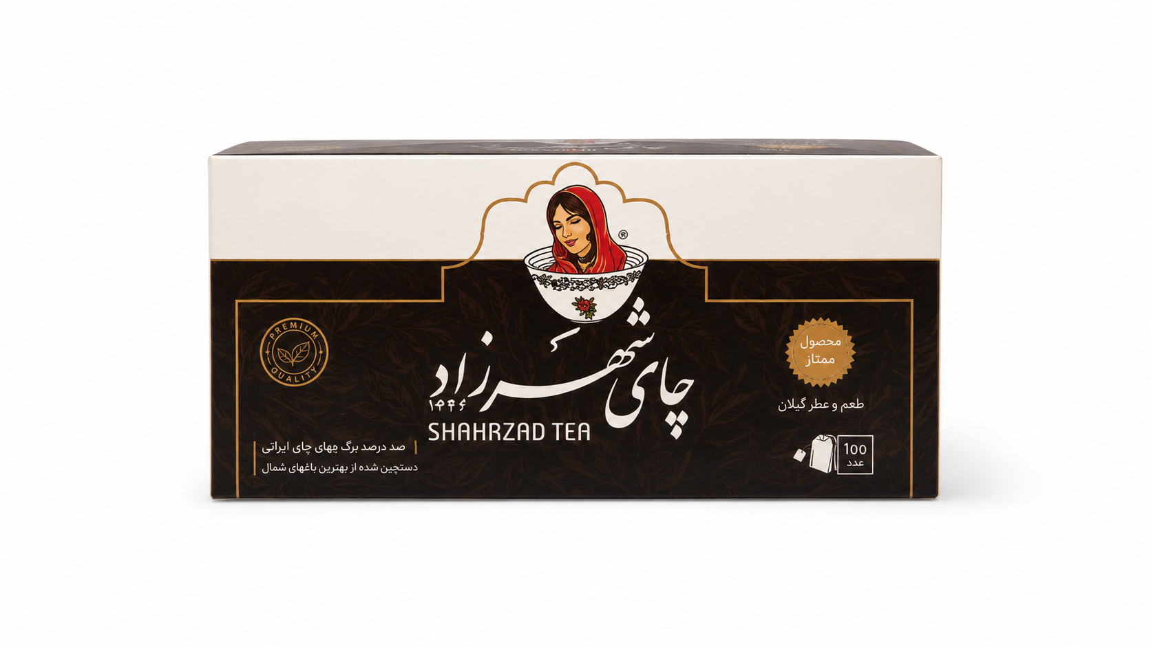 چای کیسه‌ای ارل گری شهرزاد ۲۵ عددی