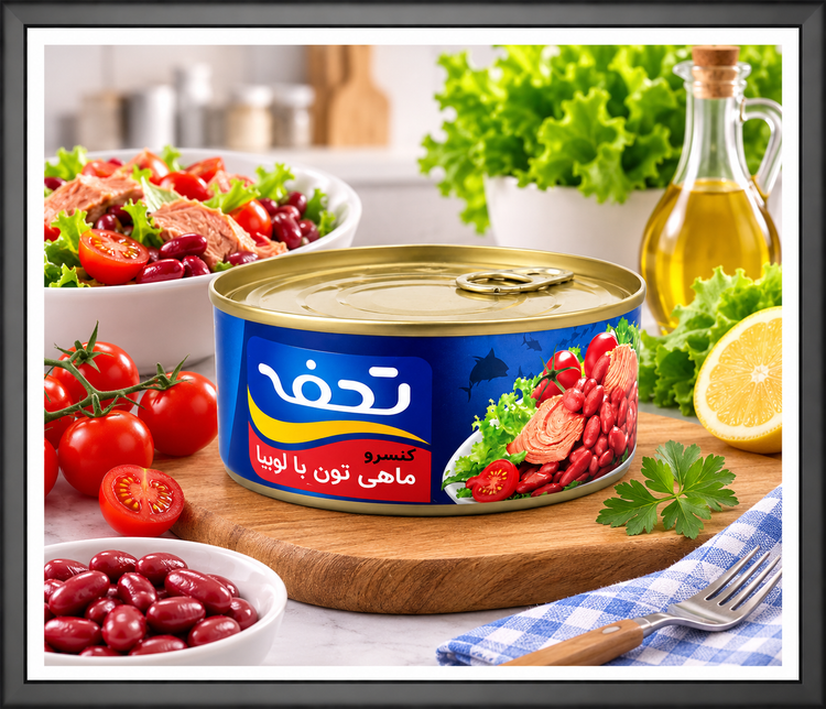 کنسرو تن ماهی با لوبیا تحفه ۲۳۰ گرم