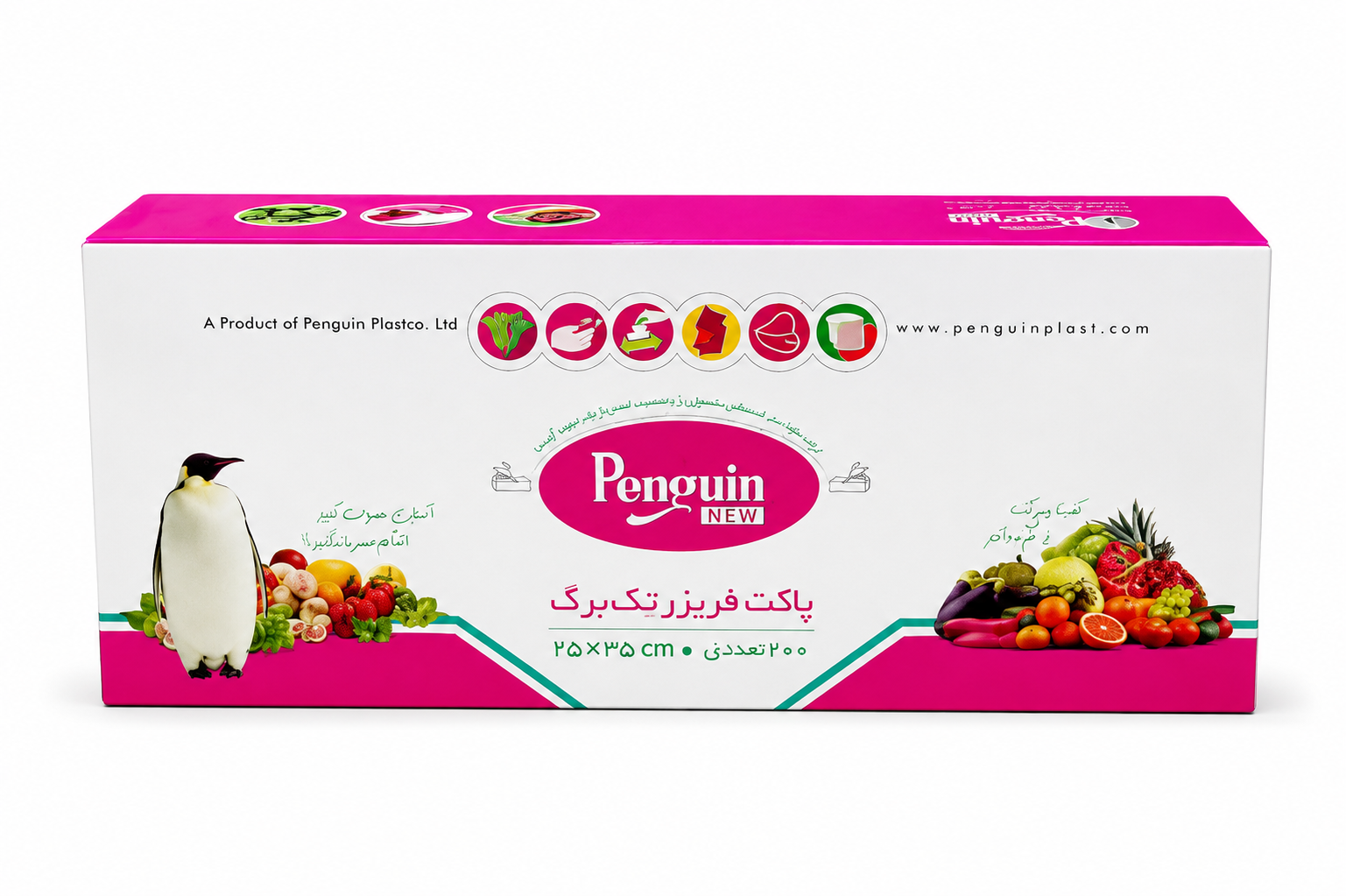 پاکت فریزر تک‌برگ ۲۰۰ عددی پنگوئن