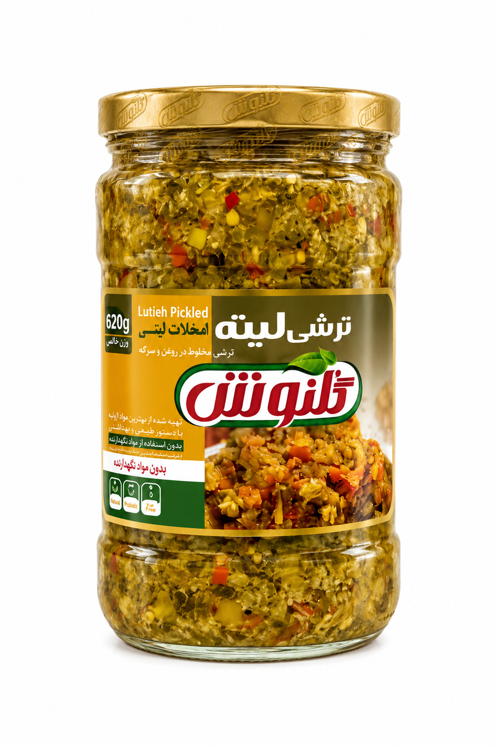 ترشی لیته ۶۷۰ گرمی گلنوش