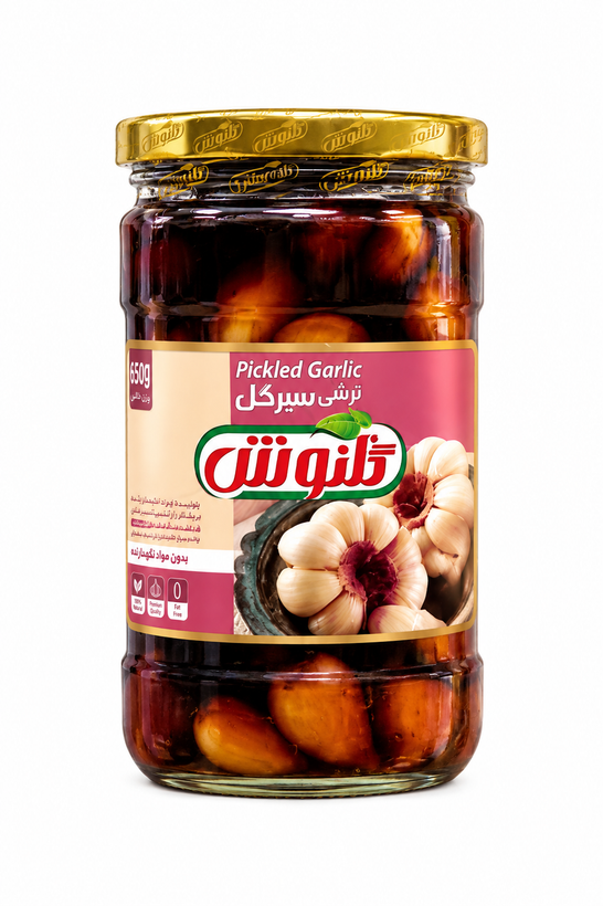 ترشی سیرگل ۶۶۰ گرمی گلنوش