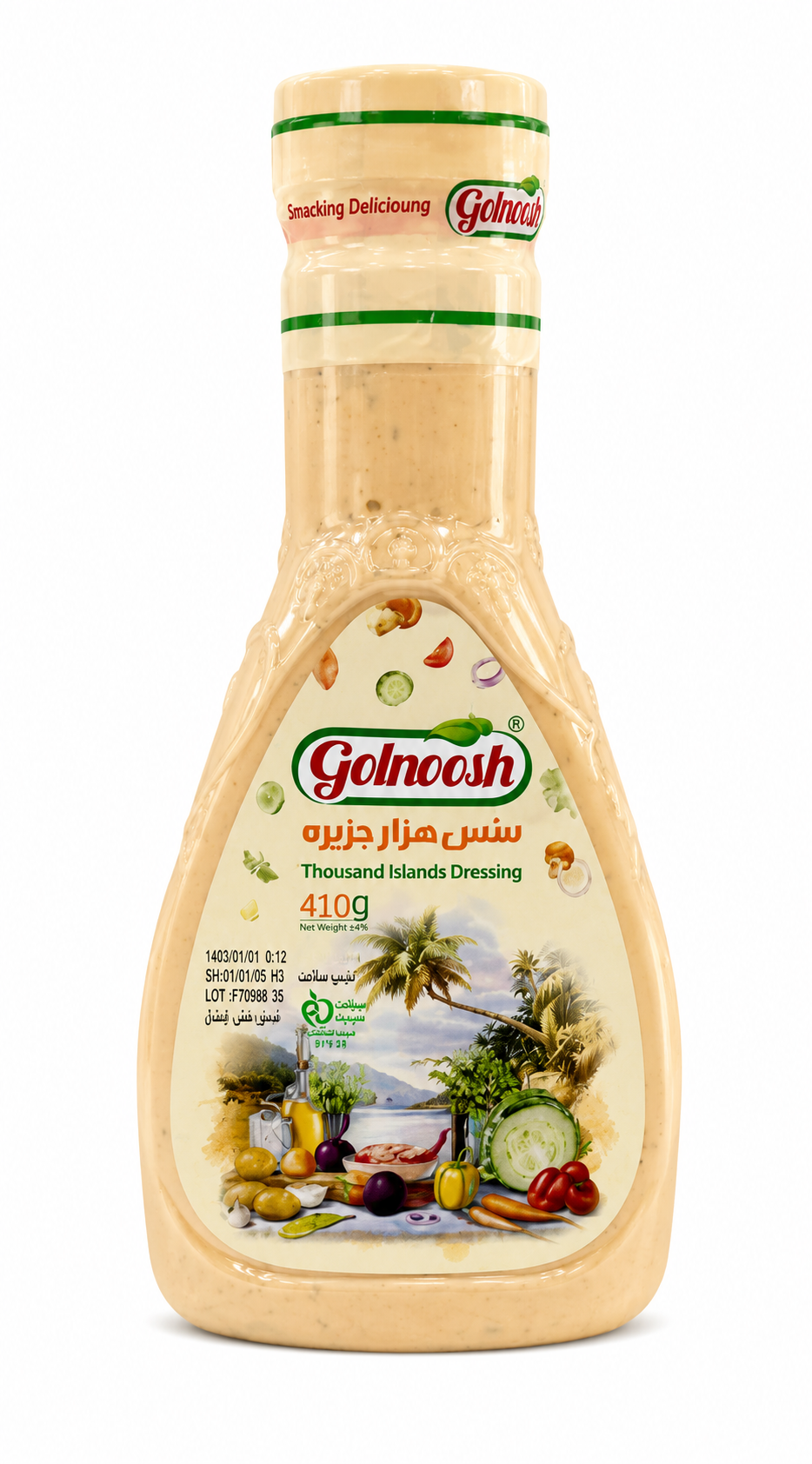 سس هزار جزیره 410 گرمی گلنوش