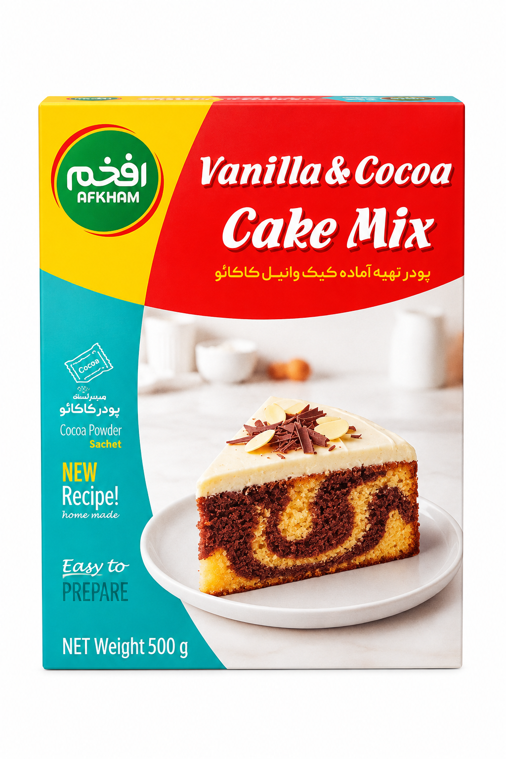 پودر کیک وانیل کاکائو افخم ۵۰۰ گرم