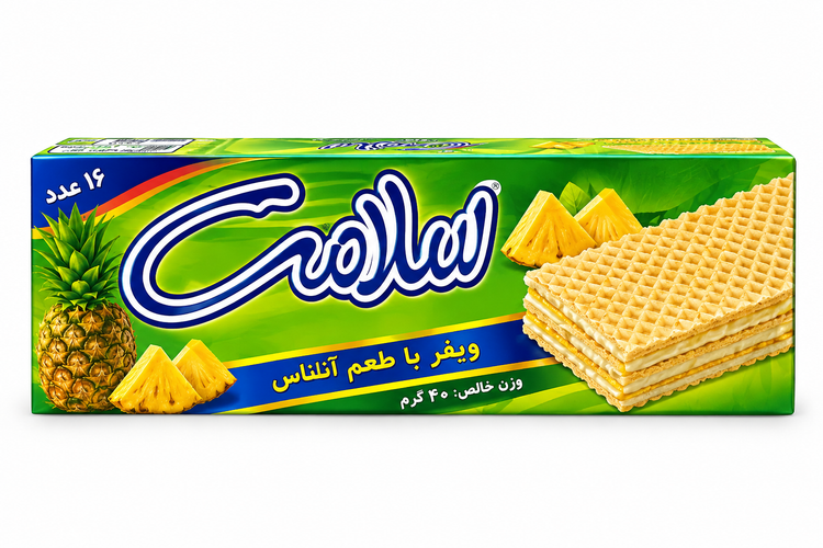 ویفر ۱۲ عددی آناناس ۱۶۰ گرم سلامت