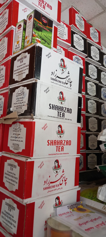 چای سیاه ارل گری شهرزاد درجه یک با عطر و طعم برگاموت ۴۰۰ گرم