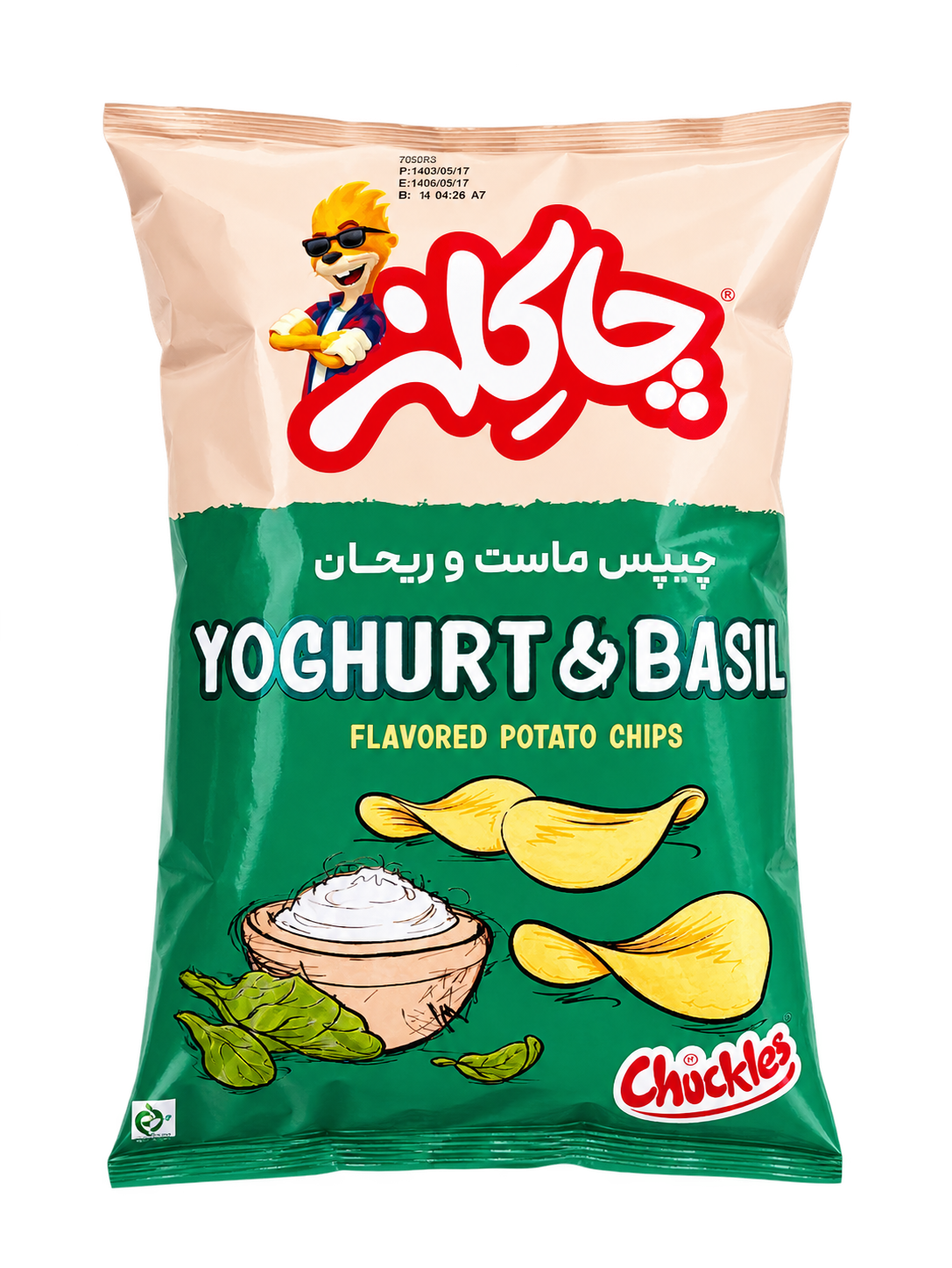 چیپس ماست و ریحون چاکلز ۶۵ گرمی ۶عددی