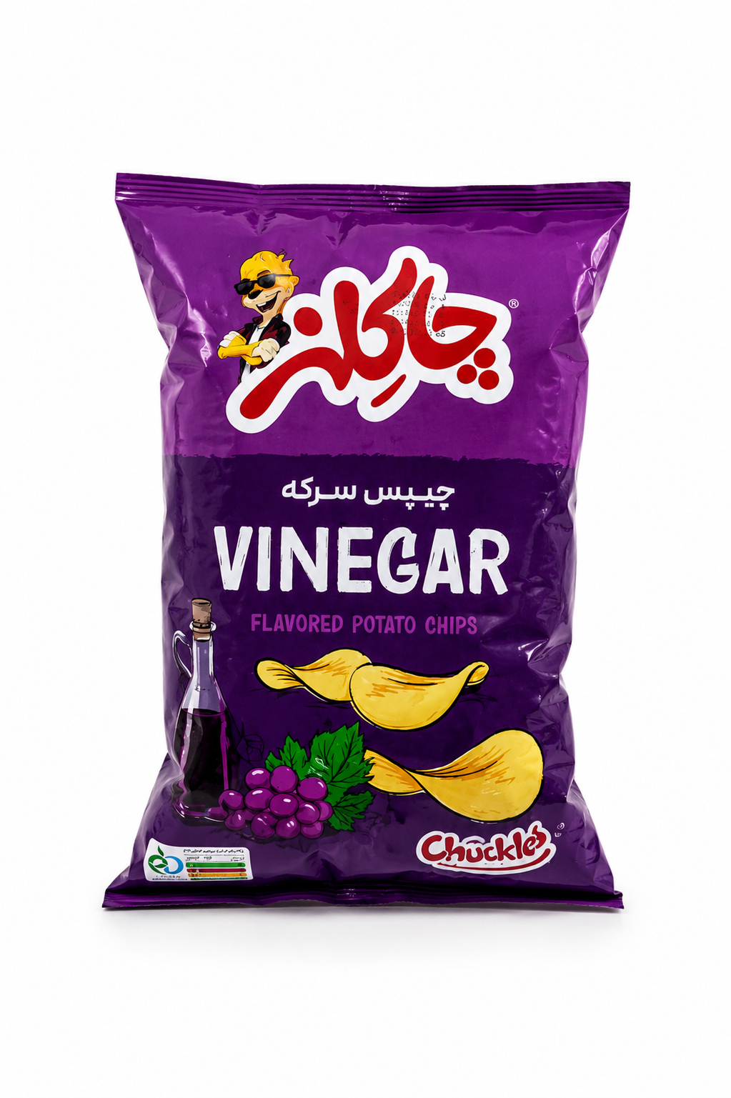 چیپس سرکه نمکی چاکلز ۶۵ گرمی ۶عددی