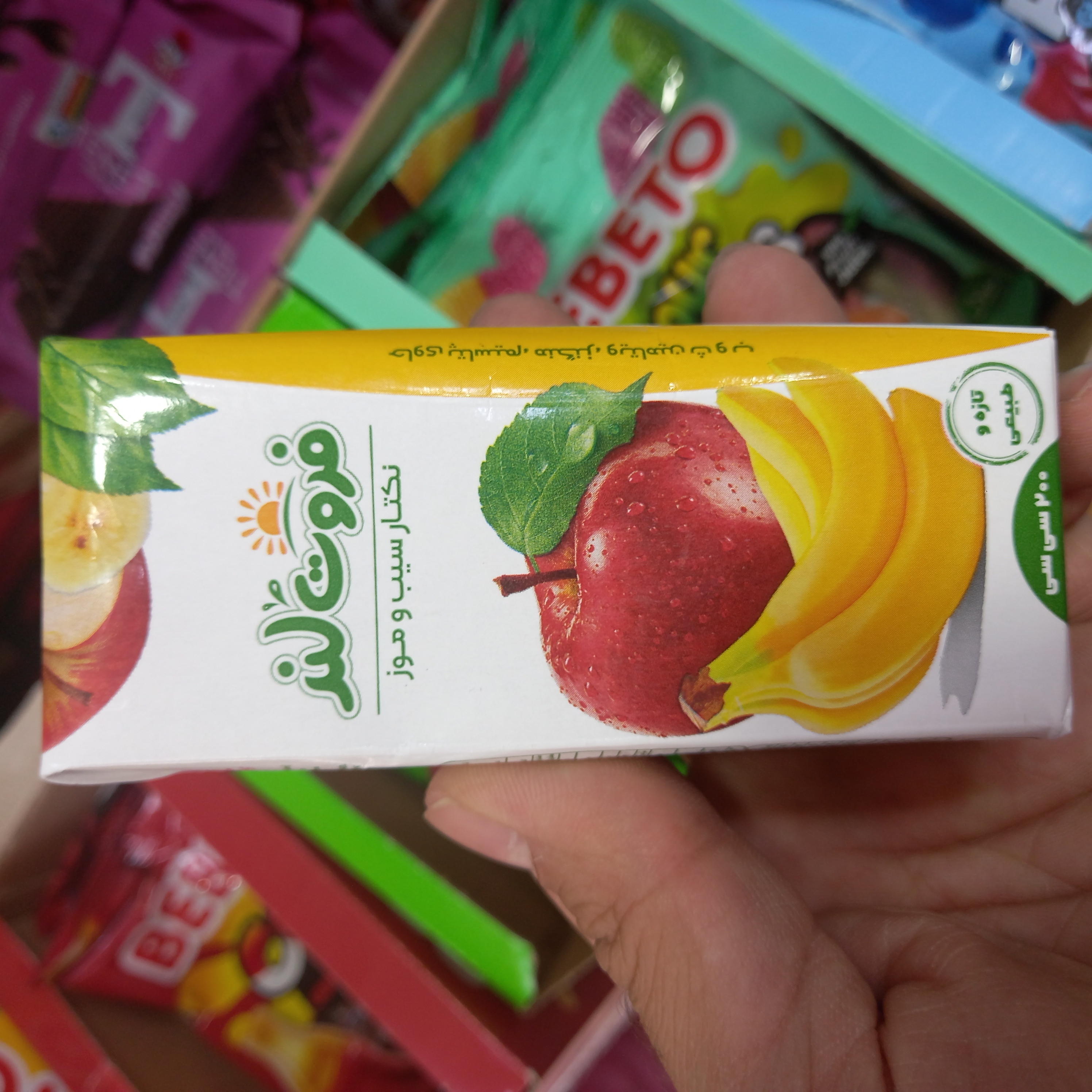 نکتار سیب و موز 200cc فروتلند
