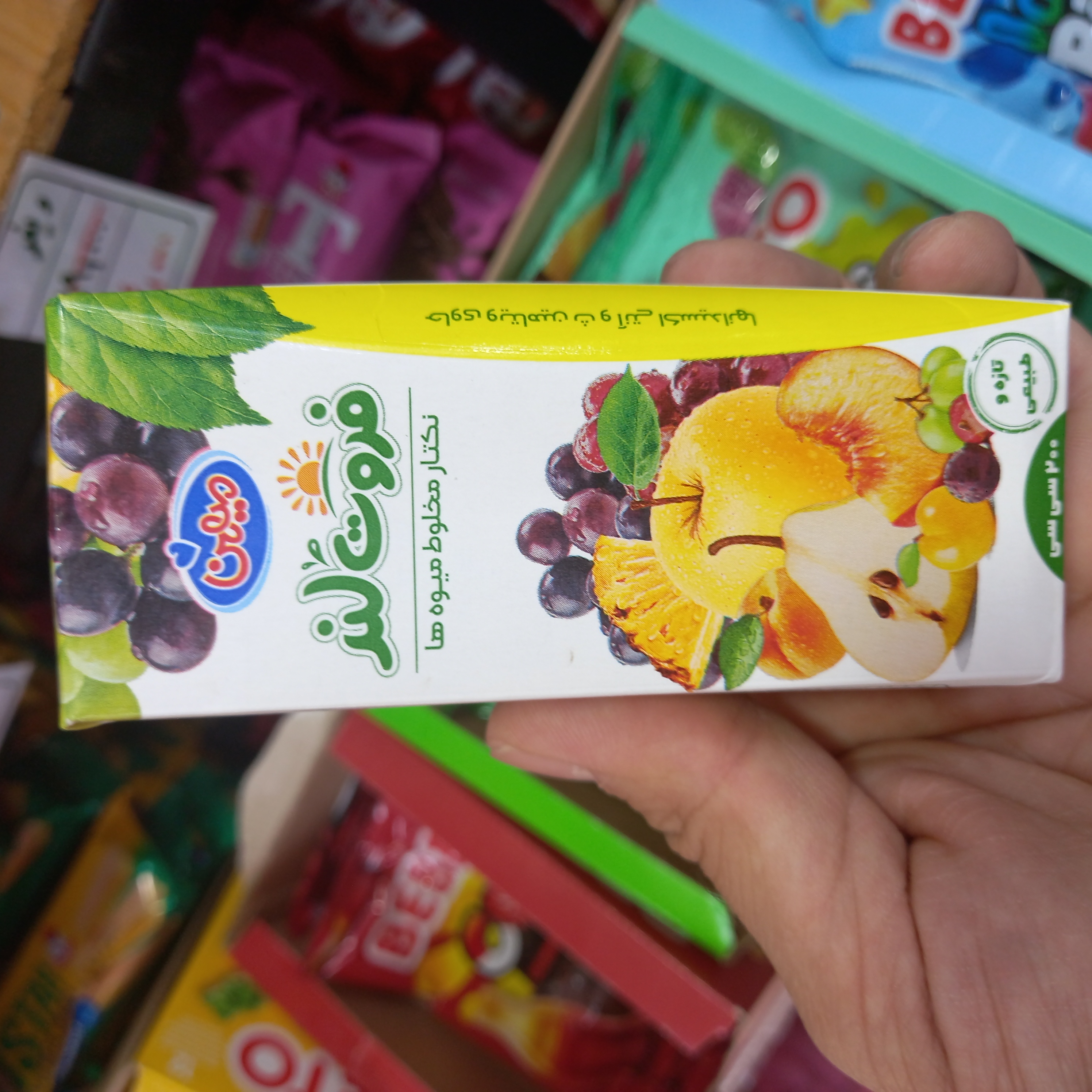 نکتار مخلوط میوه ها 200cc فروتلند