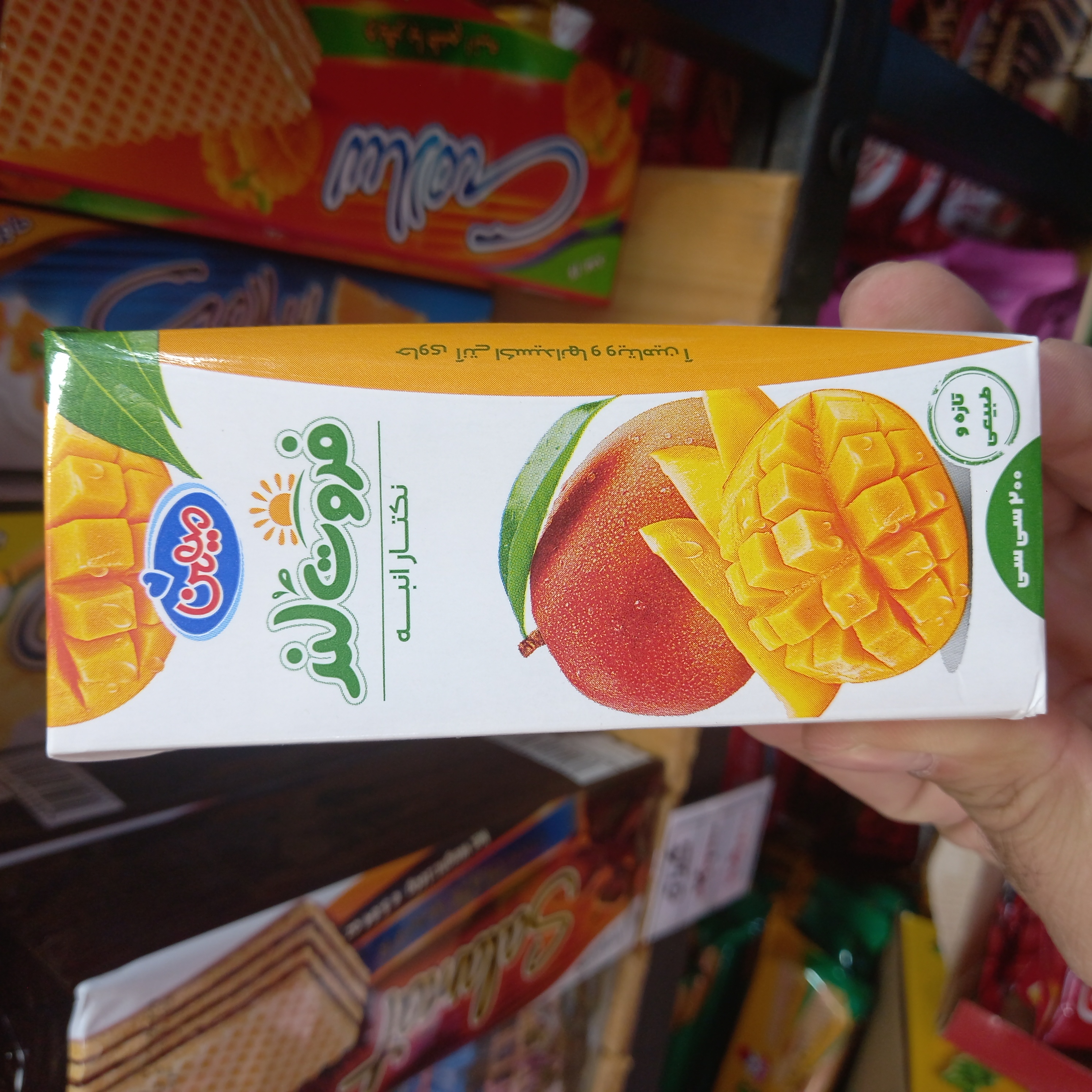 نکتار انبه 200cc فروتلند