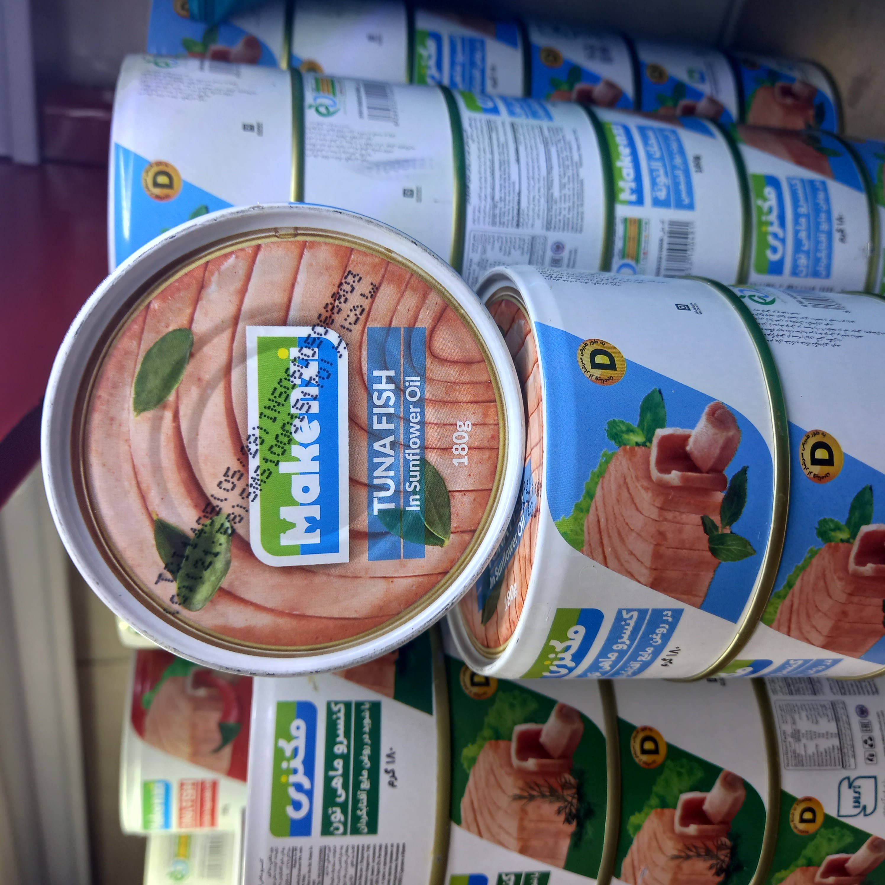 کنسرو ماهی تون در روغن آفتابگردان مکنزی 180 گرم
