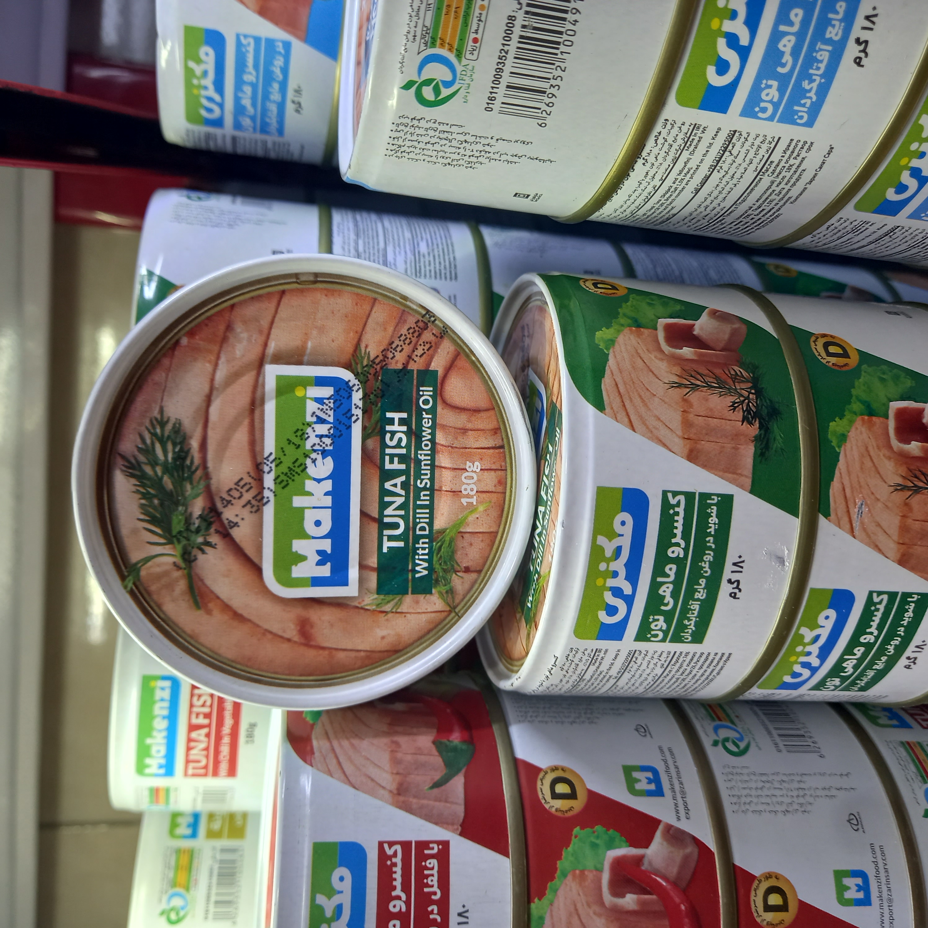 کنسرو ماهی تون باشوید در روغن گیاهی ۱۸۰ گرم مکنزی