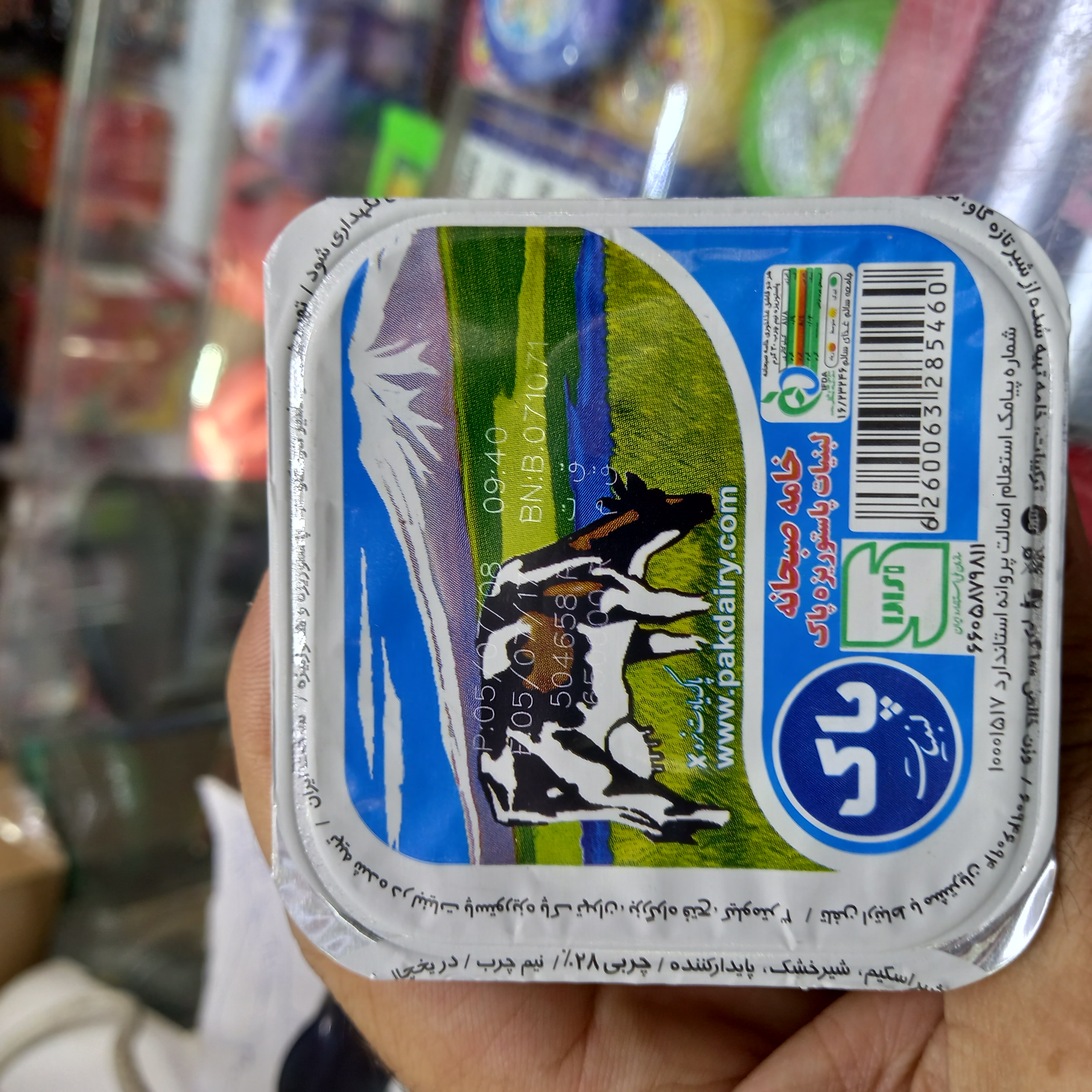 خامه صبحانه ۱۰۰ گرمی پاک