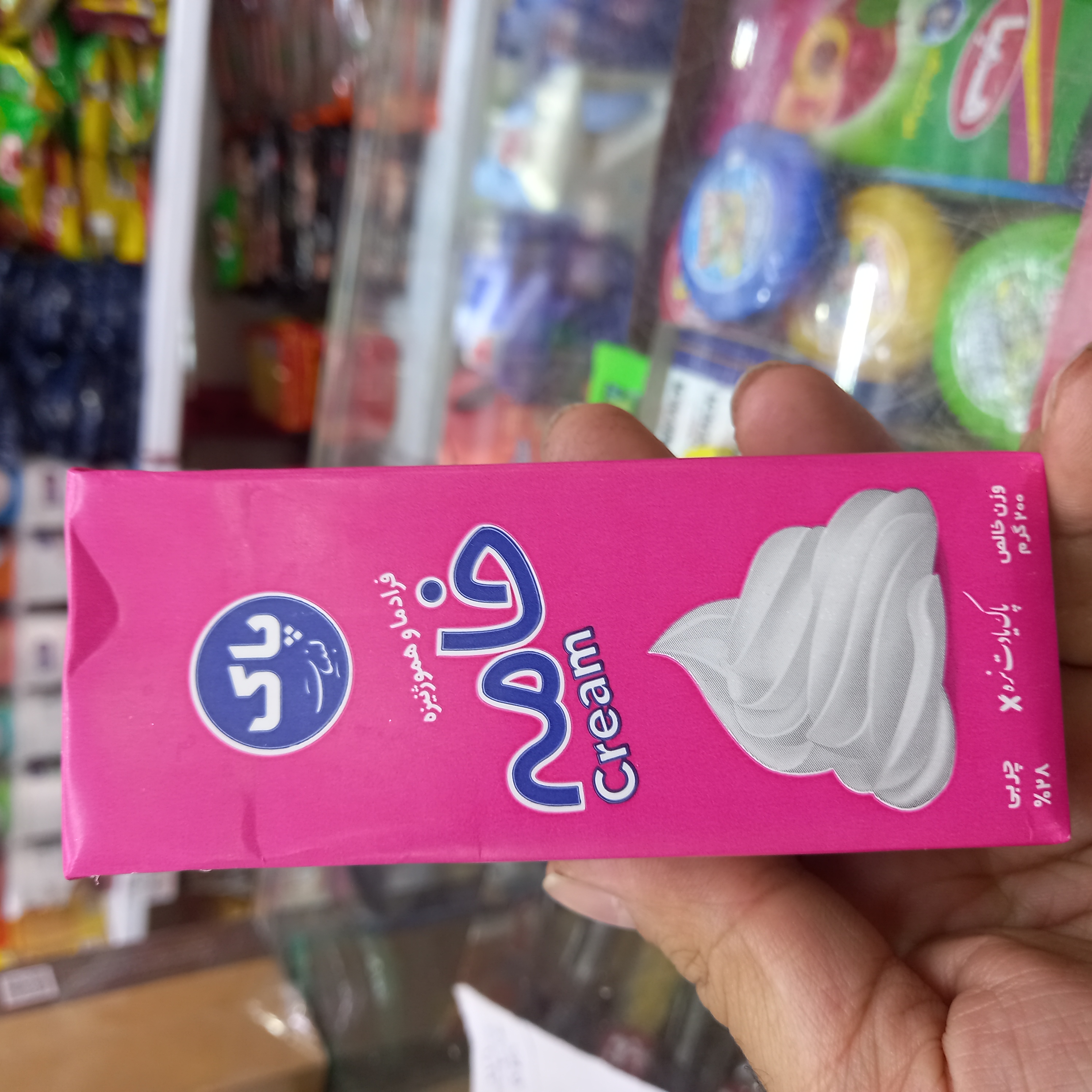 خامه  صبحانه پاکتی ۲۰۰ گرم پاک