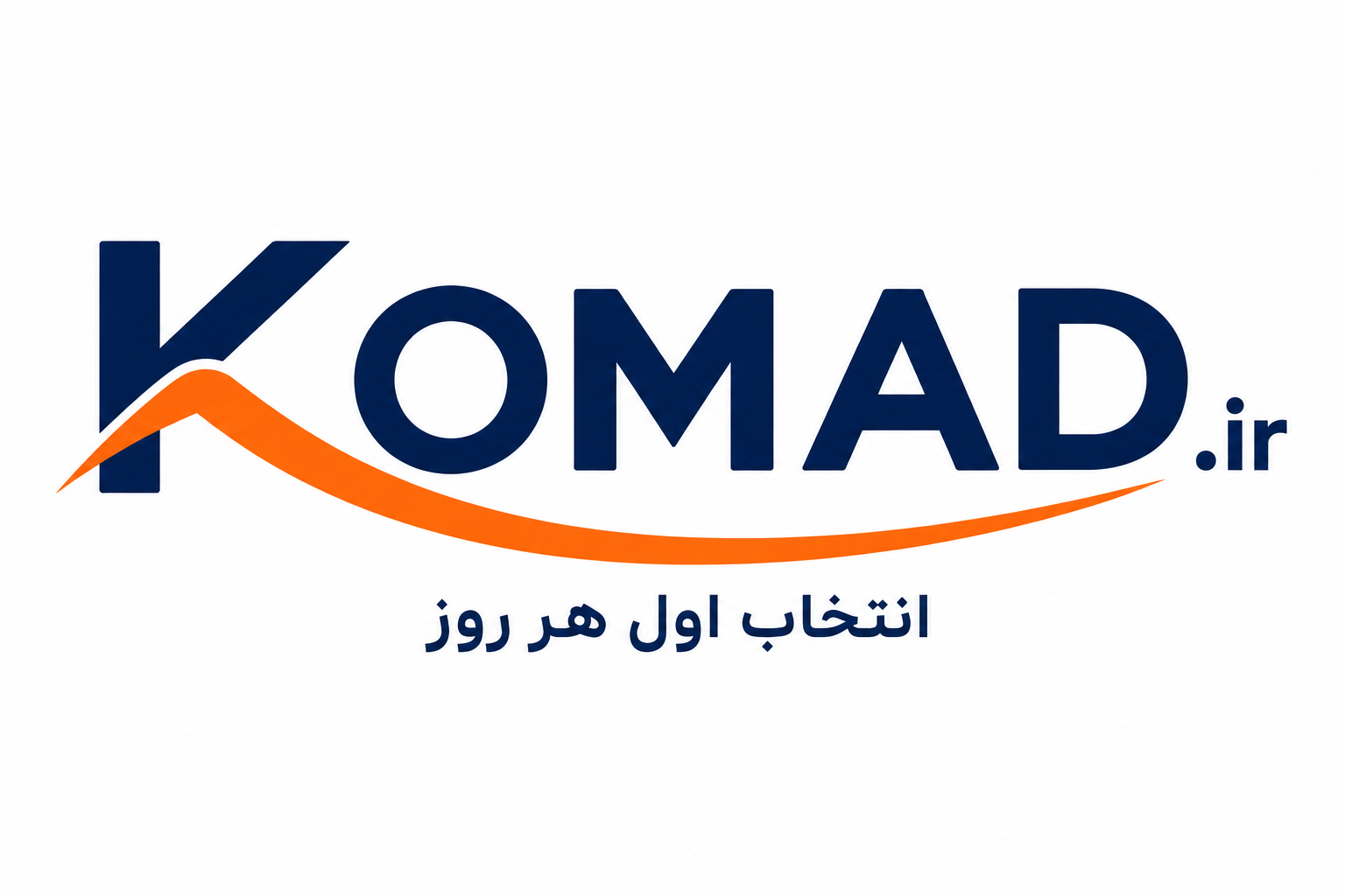 فروشگاه اینترنتی کوماد
